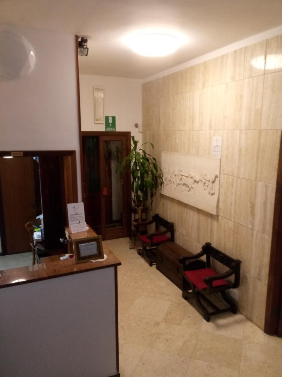 Hotel Valentino 3*