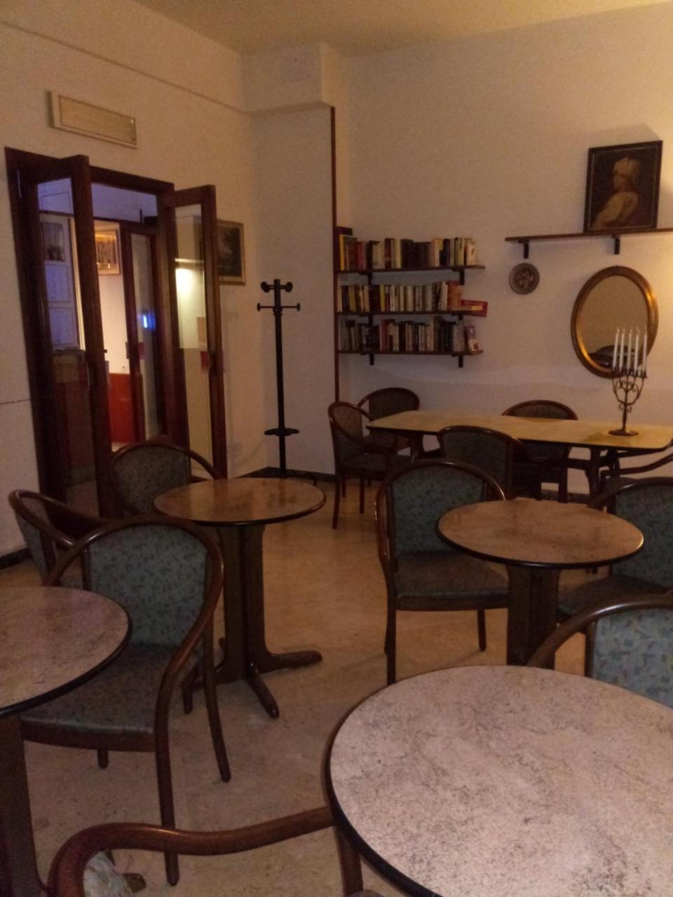 Valentino Hotel 3*