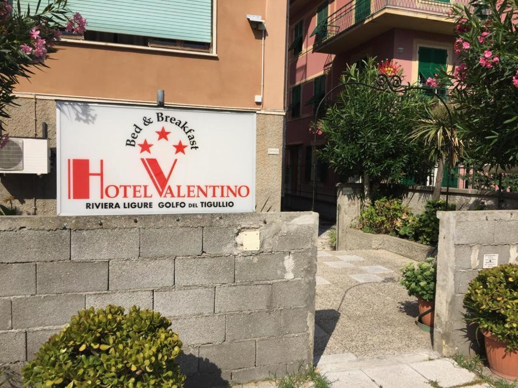 Hotel Valentino 3*